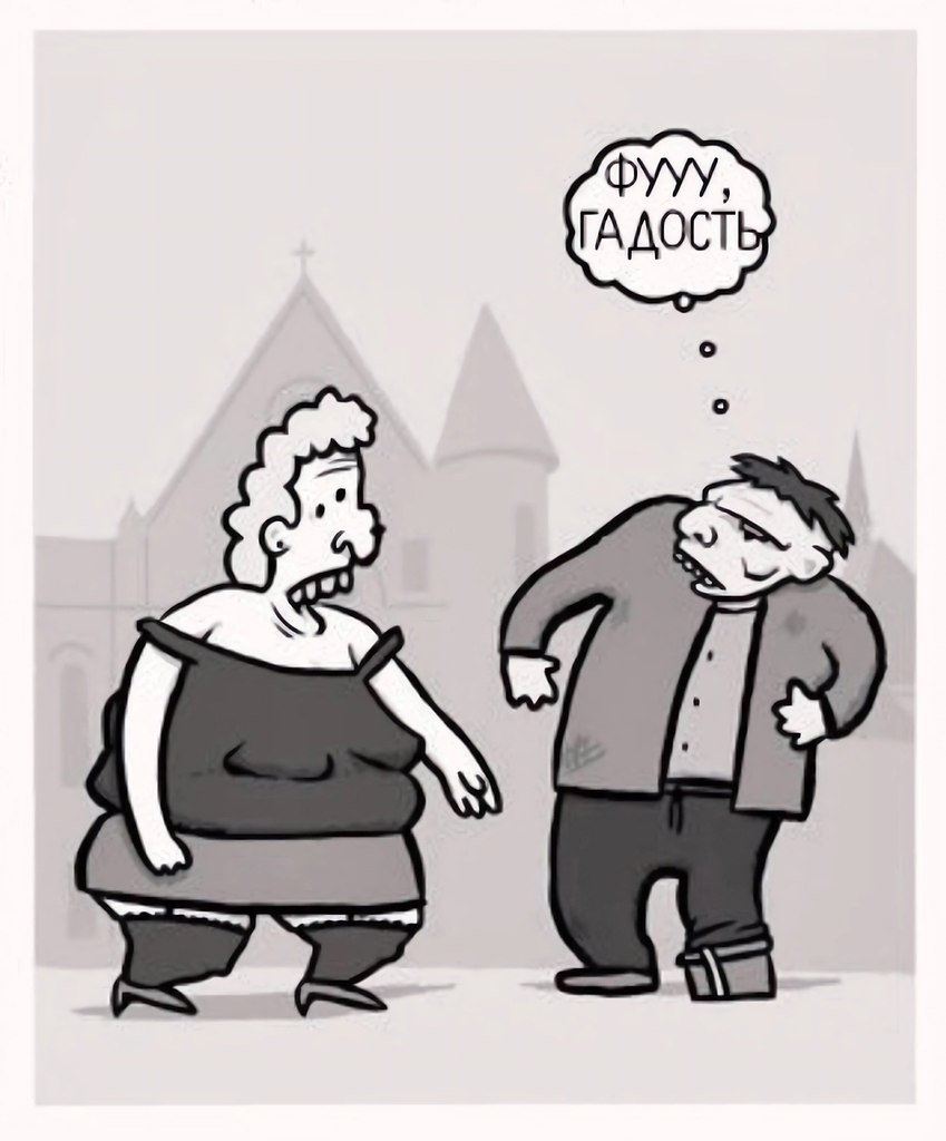       - 4