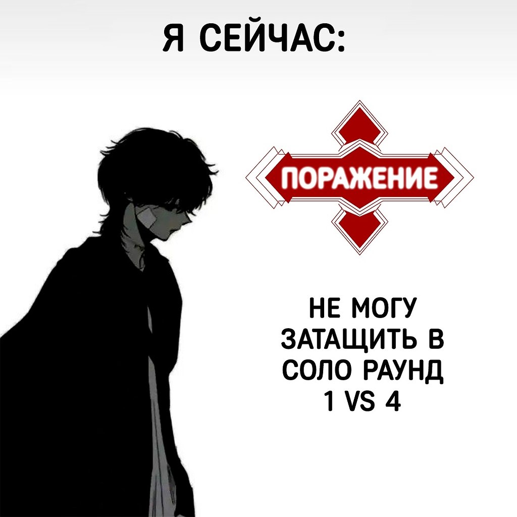 � ��� ���������