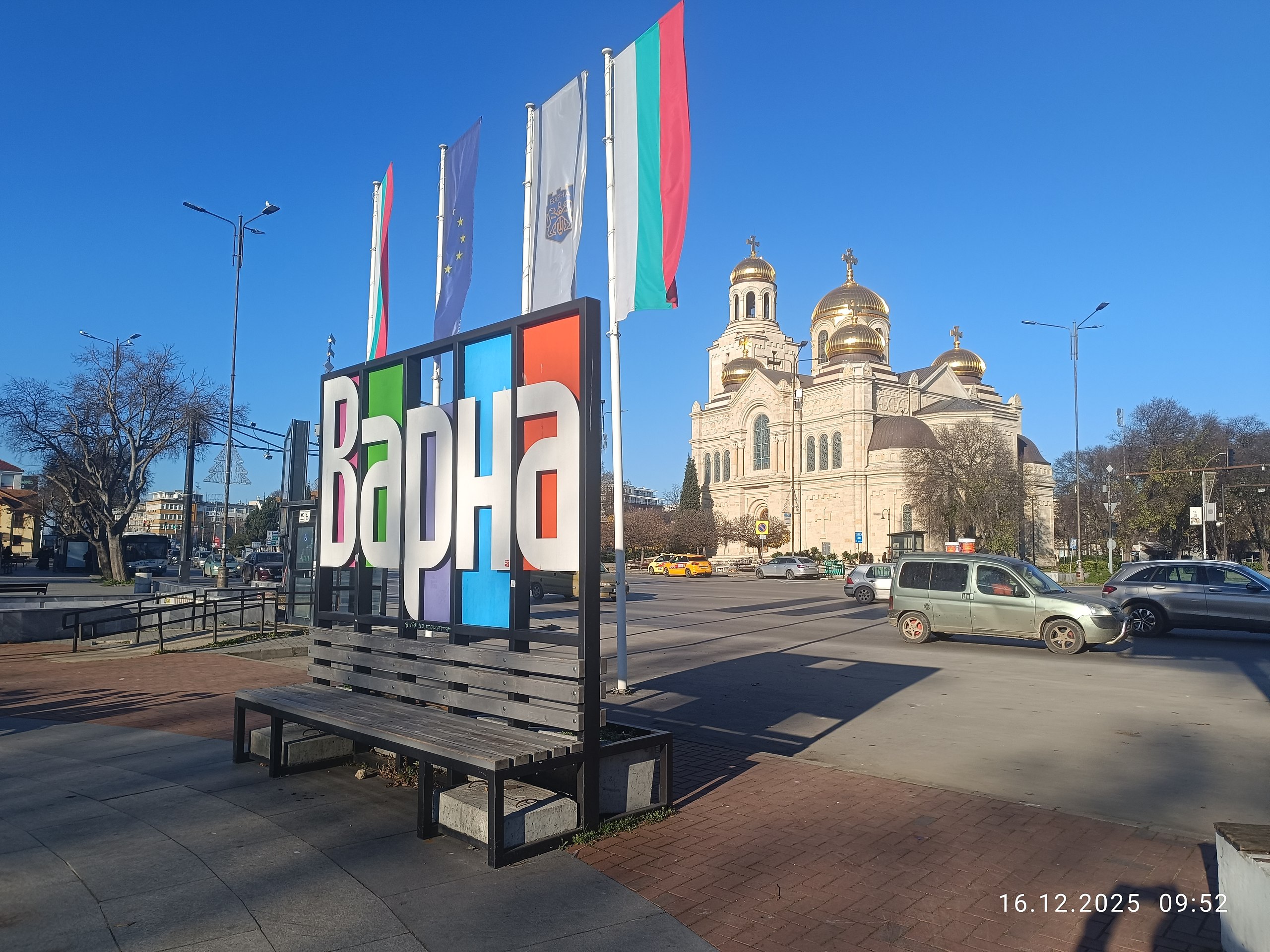����� - 17 ������� 2025 � 14:07