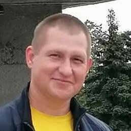 ����, �������, 45 ���