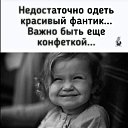 ���� ��������, ���������, 63 ���� - ��������� 27 ������ 2025 � ������ ���� ����������