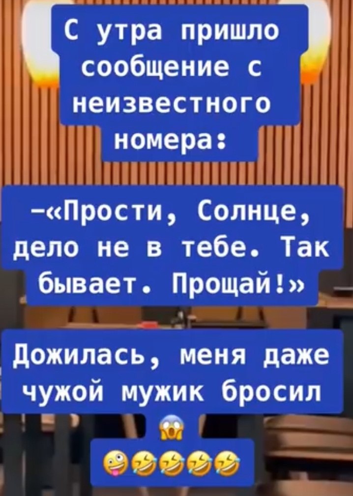  - 31  2025  06:25