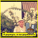 ���� ������, �������, 80 ��� - ��������� 19 ������ 2023 � ������ ���� ����������