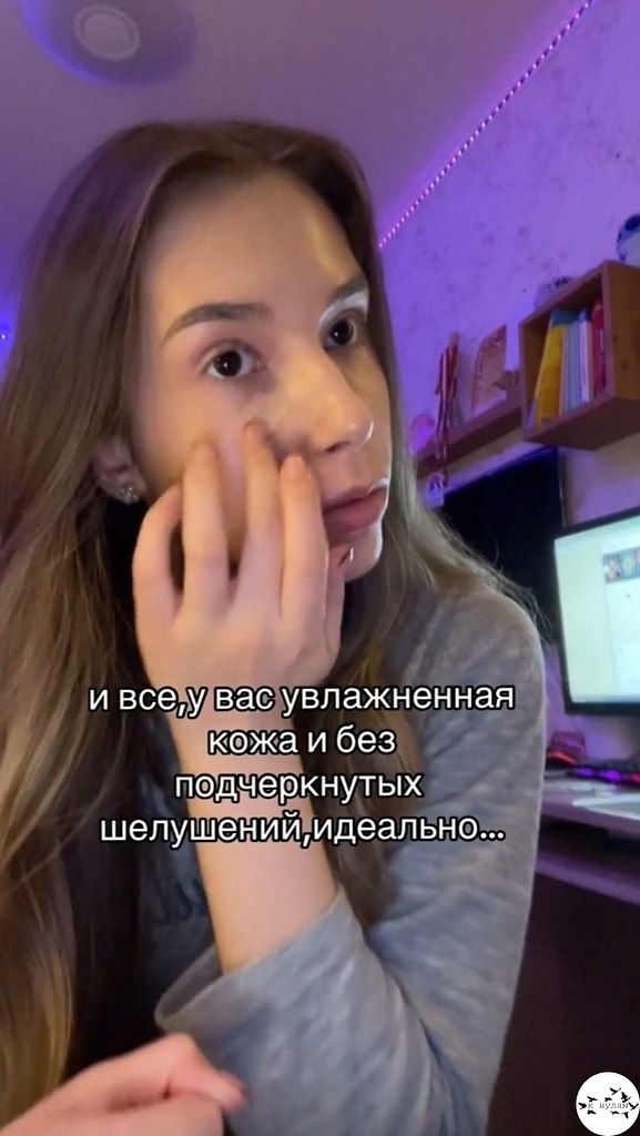 �e�ep� �a� �o� ���e� ��ea���o.���� ����� ����� � ������� - 4