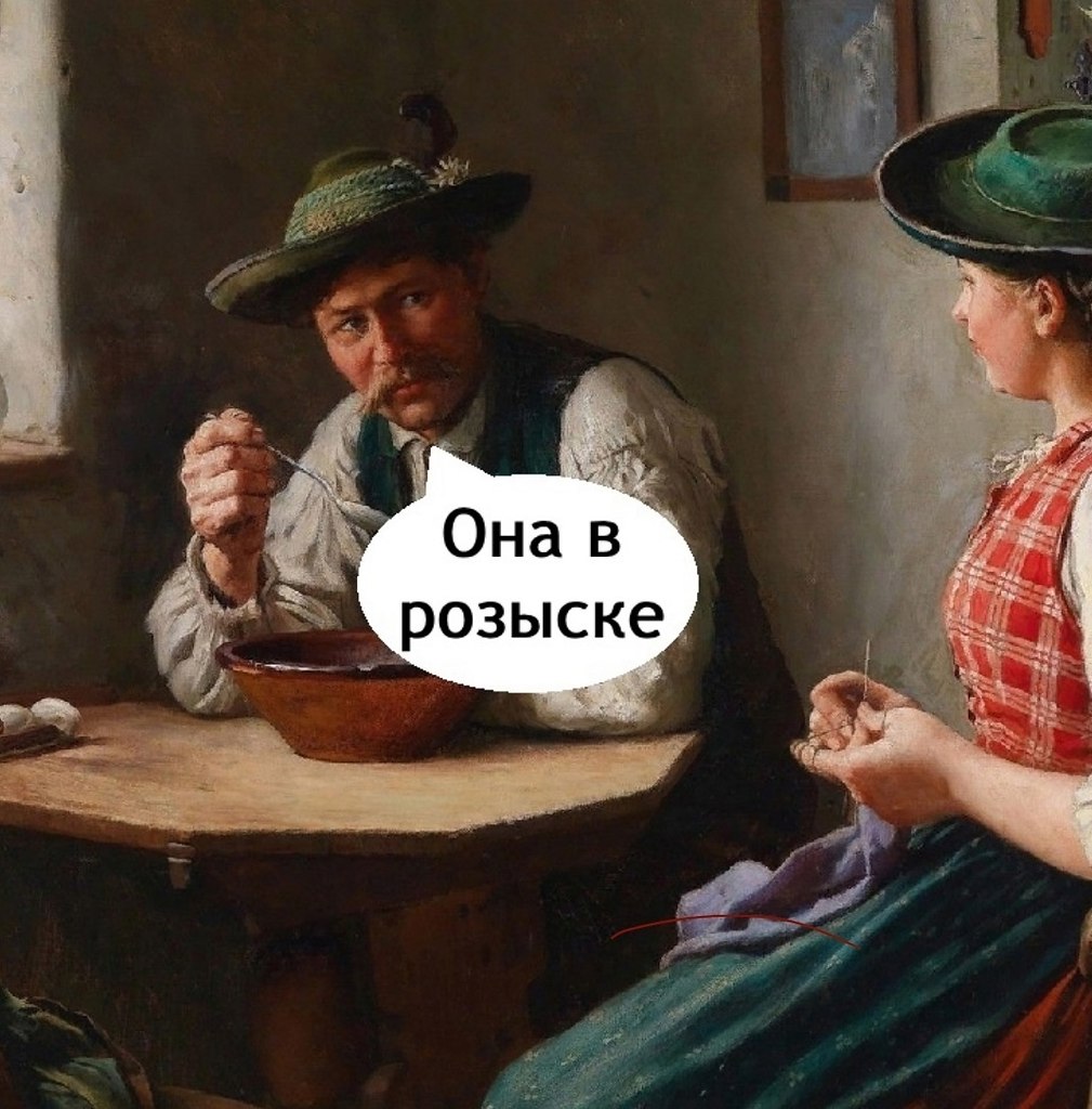      - 4