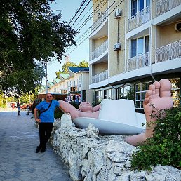 ������, �����, 44 ����