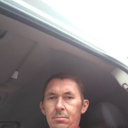 ������ �������, 46 ���, ���������