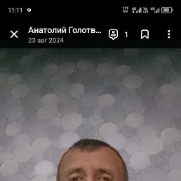 , 39, 