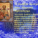 ���� ������, ������, 62 ���� - ��������� 19 ������� 2025 � ������ ������ ��������