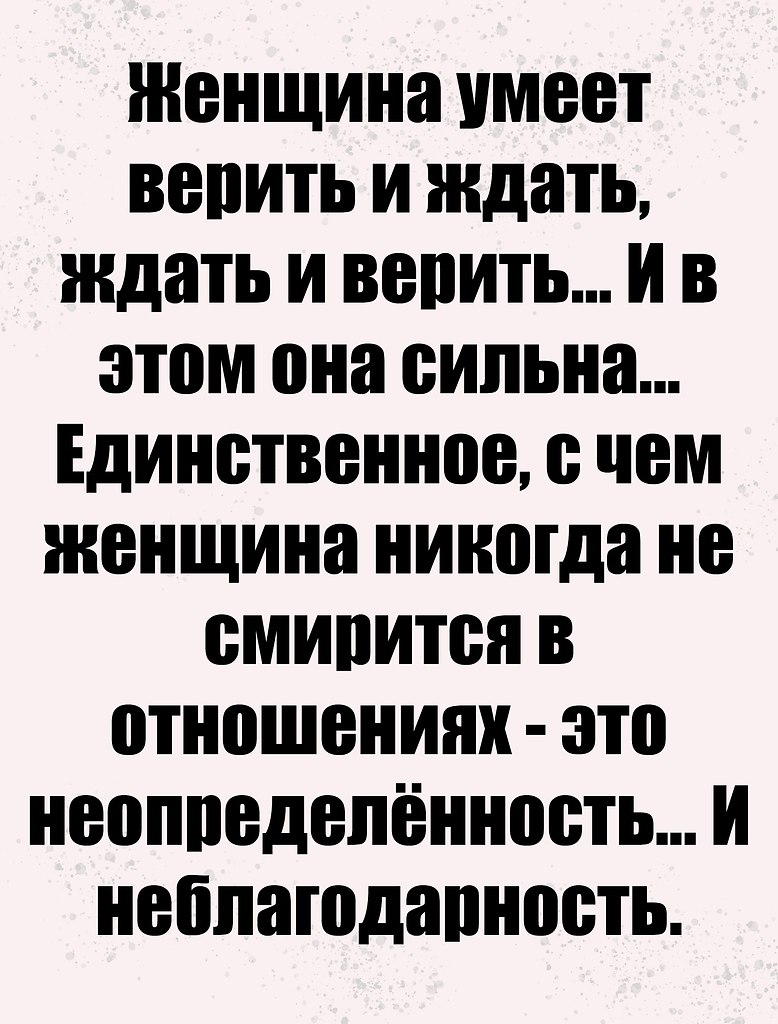 Just love. - 16  2023  23:05