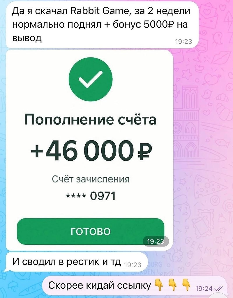   - 3  2025  06:46 - 2