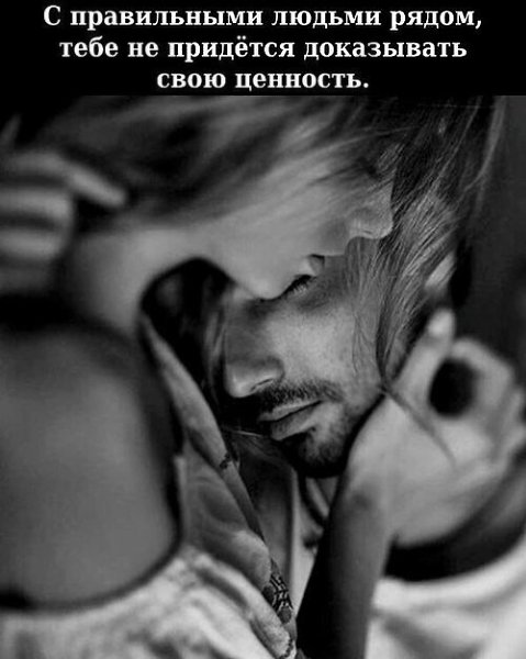 Когда стоишь перед сложным выбором, просто возьми монетку. Подбрось её вверх и замри. Нет, она не ...