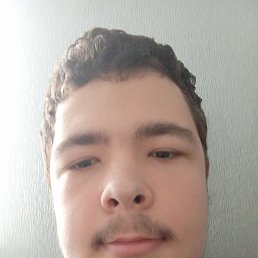 , 17, 