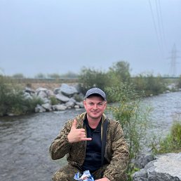 �����, 33 ����, ��������