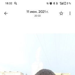 , 45, -
