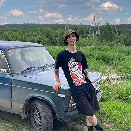 �����, ������������, 20 ���