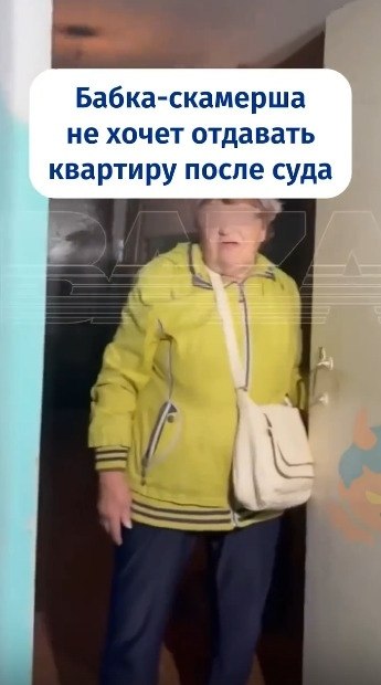 �apa����o�c��� ��a�o� �a��� c �o���a�e�����e� ��ap��p�.o���a� c�a�ep�a �e c�p��ae�, ��o � c��e ... - 2