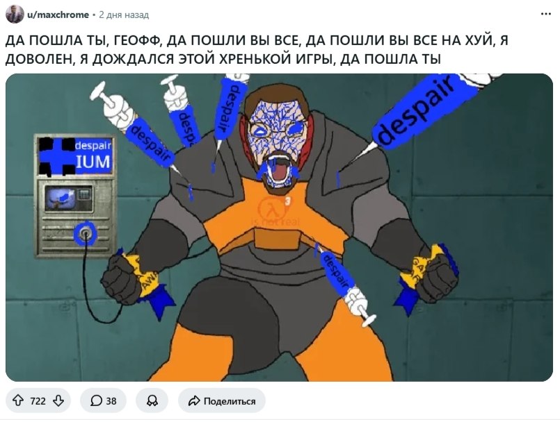 ������ Half-Life ���������� ������� � ������ ������������� �������. ����� ���������� ������� ��� ... - 4