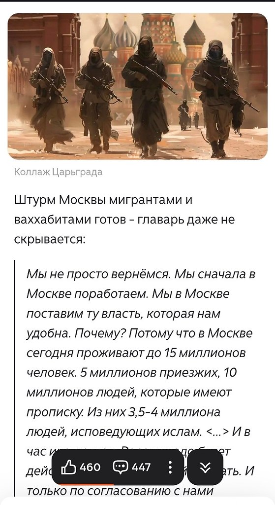 �������� ����������� � ��������� �������� � ������: �������� ��������� ������ ��������� ������ ... - 2