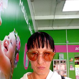, 45, 