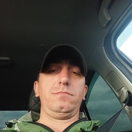 , , 43 