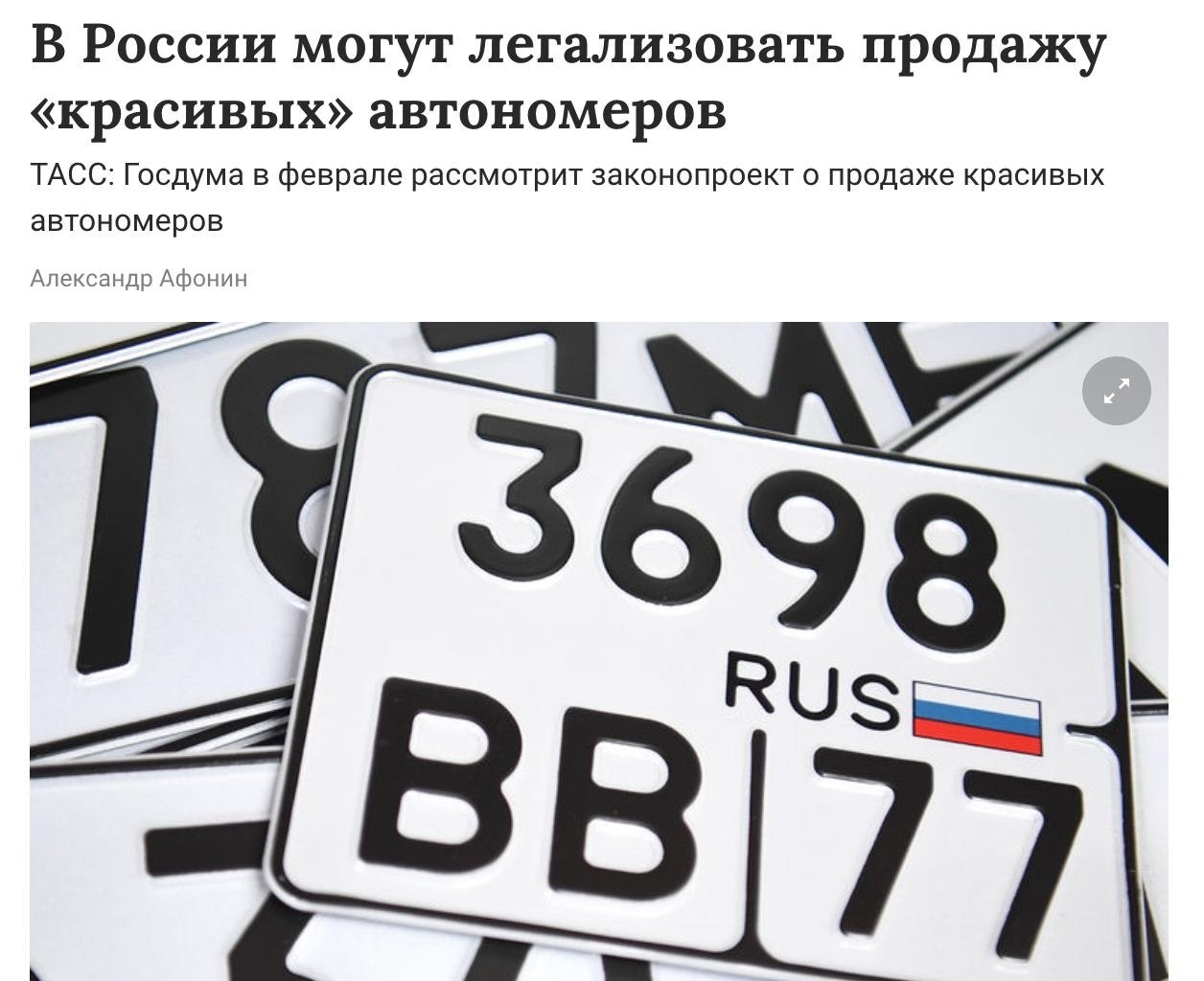 #����: ��������� ������ ���� ����� ������ ���������� ��������� ��� � 1 ���� 2026 ����. ������������ ...