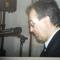 Lev, ������