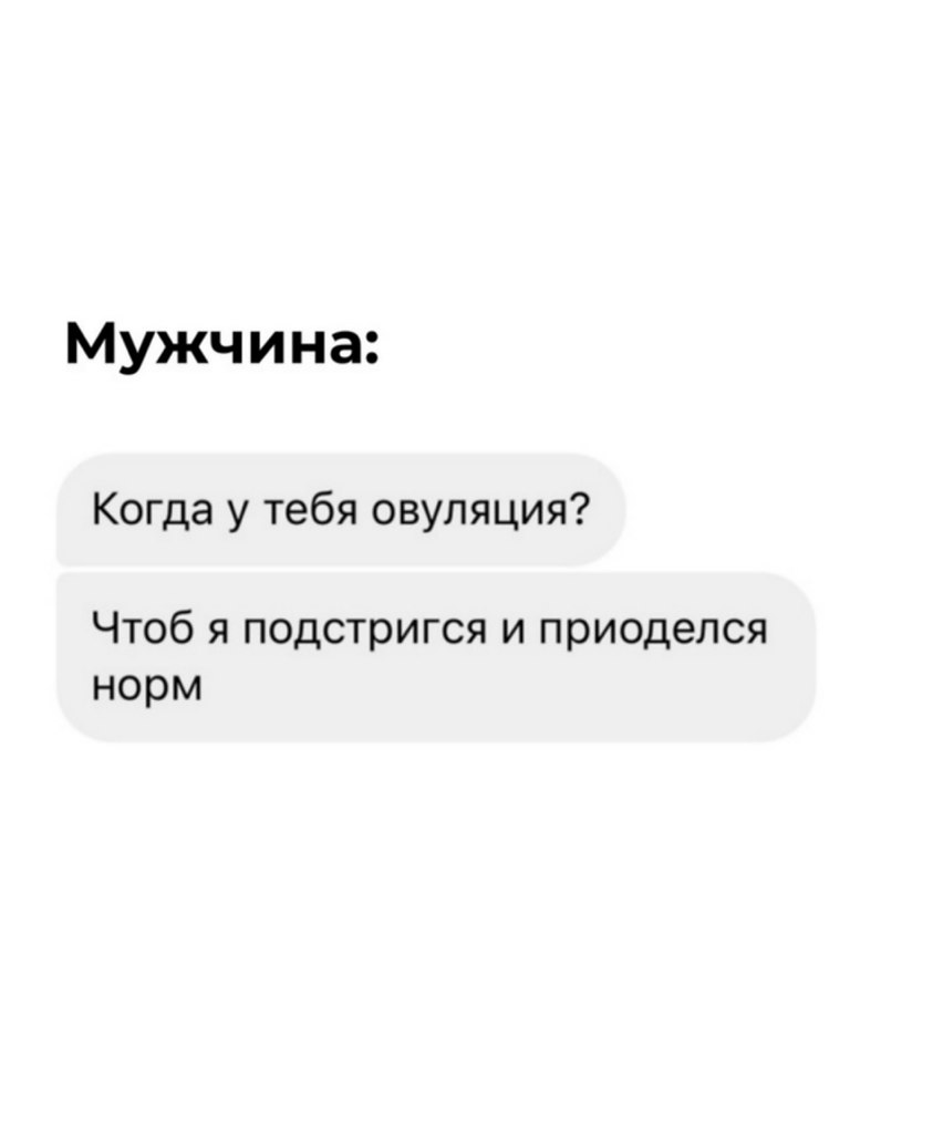       - 2