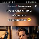 ���� �������, ������, 35 ��� - ��������� 19 ����� 2026 � ������ ���� ����������