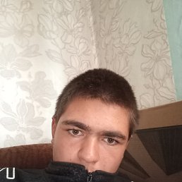  , 17, 