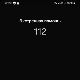  , , 42  -  7  2024