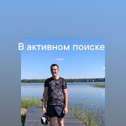  , 30,  