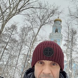 ������, 45 ���, ������������