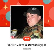 , 37 , 