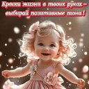 ���� ����, ������ - ��������� 19 ��� 2025 � ������ ���� ����������