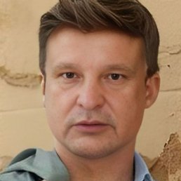 ��������, ���������, 61 ���