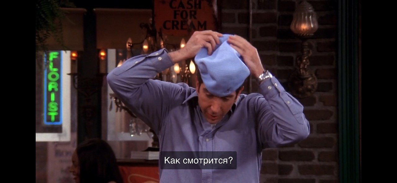 Friends /  (1994 - 2004) - 2