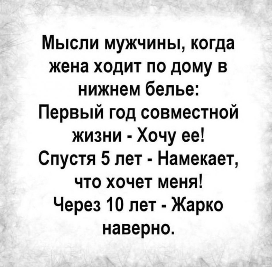   - 29  2025  13:40