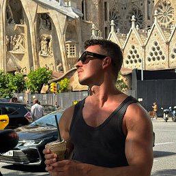 �����, 29 ���, ������