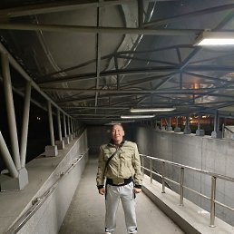 ���� ����, ���������, 38 ��� - ��������� 30 ������� 2023