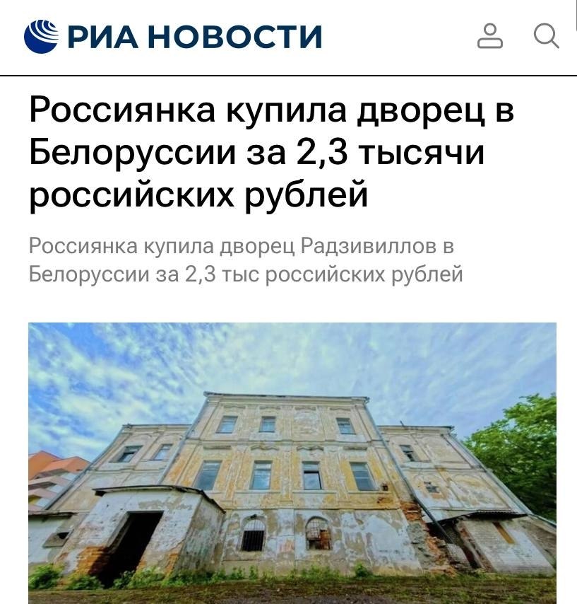 ��������� ����� ���������� ������ ������ � �������� ����� �� 2300 ���������� ������. ��, ������ ... - 2