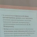 ���� ���, ������, 24 ���� - ��������� 28 ������� 2024 � ������ ���� ����������