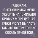 ���� **�����*, ���� - ��������� 29 ������� 2025 � ������ ������ ��������