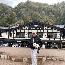 Tatyana, ��������