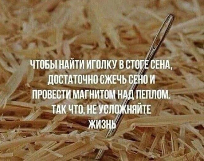 ***Victoria Viktorovna*** - 2  2024  03:18