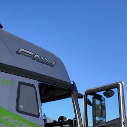 �����, ������, 46 ���