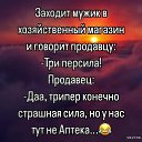 ���� �����, ������, 56 ��� - ��������� 20 ������� 2026 � ������ ������ ��������