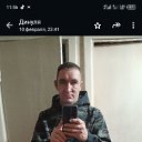���� �����, ������� �����, 42 ���� - ��������� 29 ���� 2024 � ������ ���� ����������