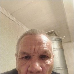 �����, ������, 62 ����