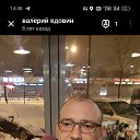 ���� �������, �����-���������, 53 ���� - ��������� 20 ��� 2024